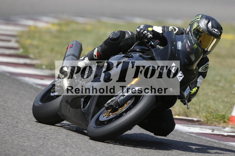 /33 04.08.2026  FREERIDE TRAINING ADR/Gruppe A/62